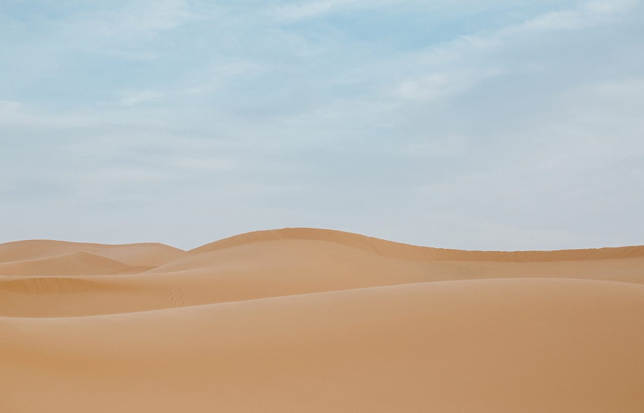 That One Time I Was in the Sahara